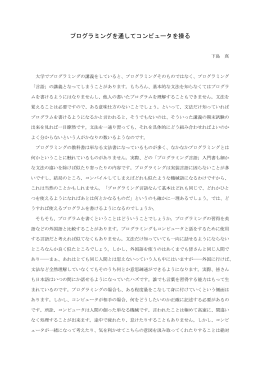 pdf-17KB