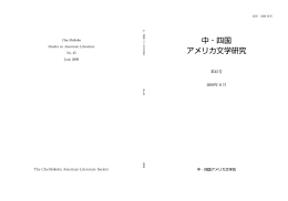 PDF版のダウンロード（1.06MB