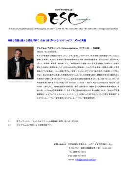 印刷用PDF（A4）