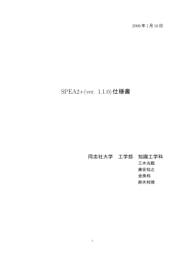 pdf "抽象"