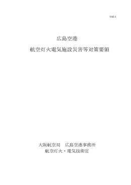 その3（682KB）