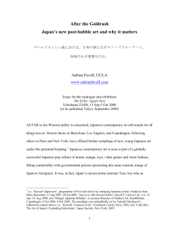 After the Goldrush : Japan`s new post