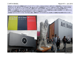 IMAGES - GALLERY YUNOR