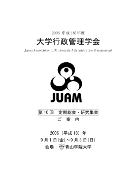 PDFダウンロード1