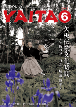 pdf "抽象"
