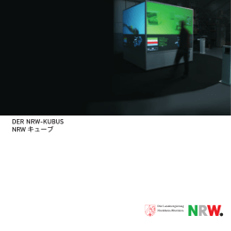 DER NRW-KUBUS NRW キューブ - DIE PR