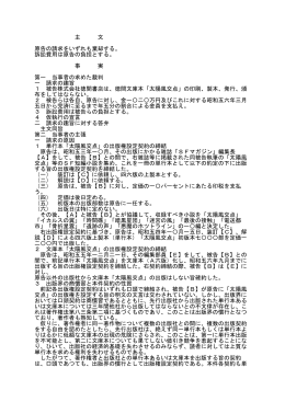 pdf "抽象"