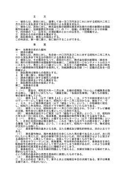 pdf "抽象"