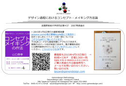 ｽﾗｲﾄﾞ ﾀｲﾄﾙなし