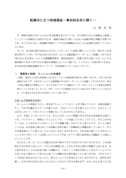 pdf "抽象"
