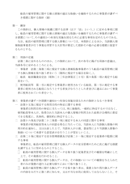 pdf "抽象"
