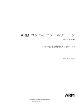 PDF version - ARM Information Center