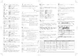 pdf "抽象"