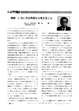 澗点後後務後後後後後後グd務後後後後務務物務後後後