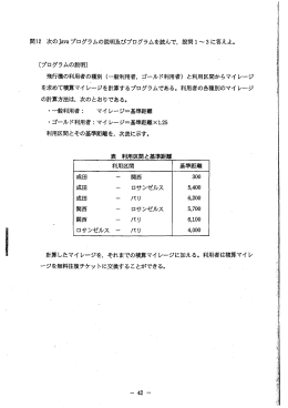 pdf "抽象"