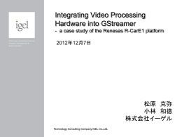 Integrating a Video Processing Hardware into GStreamer