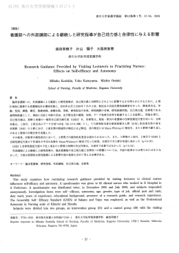 Page 1 Page 2 ー6C&hellip;rer in /Ch肛ge~ vari狐Ce 。f 加。 fepea伽g fact