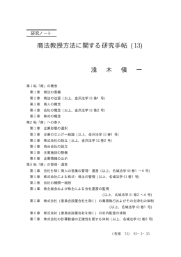 印刷用PDF