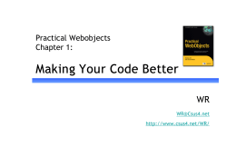 読書会:Making Your Code Better from Practical WebObjects