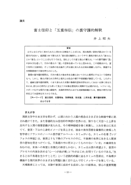 OYS001102