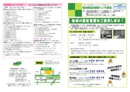 2009年6月号