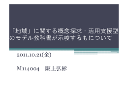 pdf "抽象"