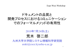 pdf "抽象"