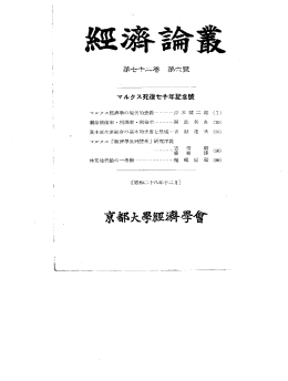 pdf "抽象"