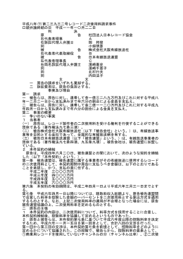 pdf "抽象"