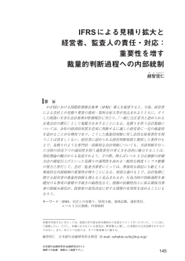 pdf "抽象"