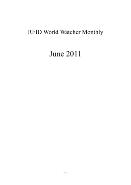 PDF形式、217KB - RFID A GoGo!