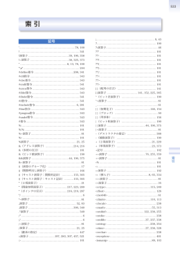 索引 - BohYoh.com