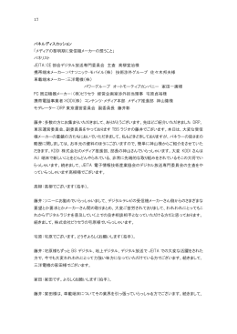 pdf "抽象"