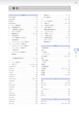 索引 - BohYoh.com