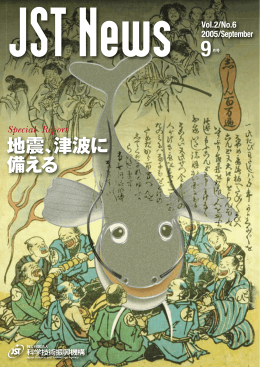 pdf "抽象"