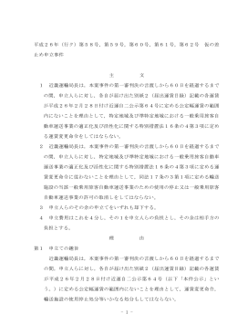 pdf "抽象"