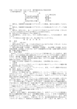pdf "抽象"