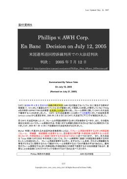 Phillips v. AWH