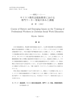 ハイライト表示