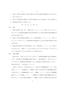 pdf "抽象"