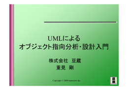 pdf "抽象"