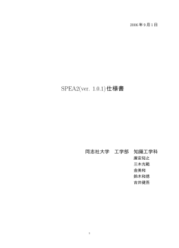 pdf "抽象"