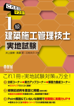 pdf "抽象"