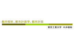 pdf "抽象"