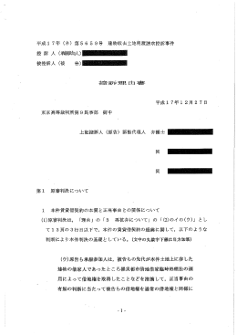 pdf "抽象"