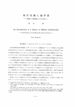 ハイライト表示