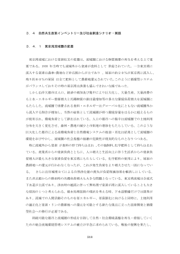 1/2