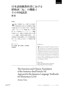 pdf "抽象"
