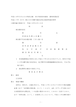 pdf "抽象"