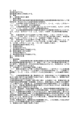pdf "抽象"